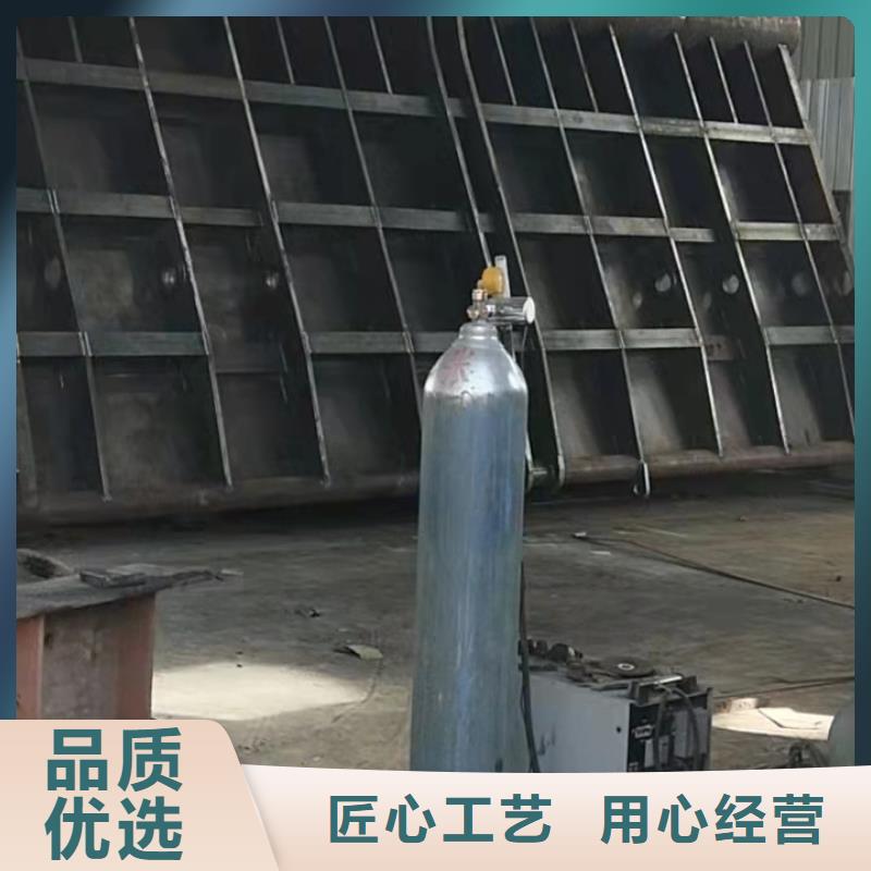 底轴液压闸门实力老厂