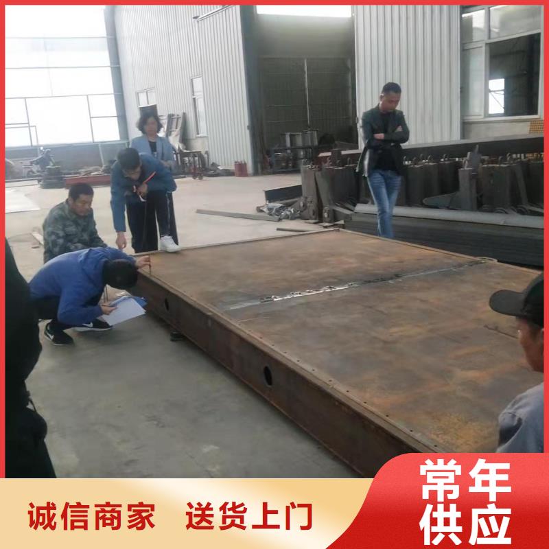 底轴液压闸门可定制