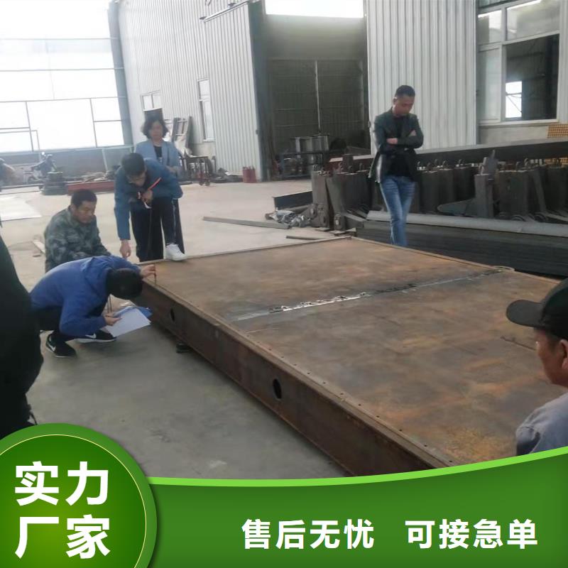 钢制闸门多少钱一吨
