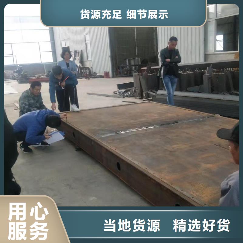 自动抓梁免费询价白沙县