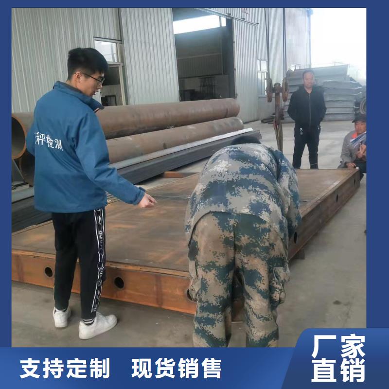 液压钢坝真的很不错，