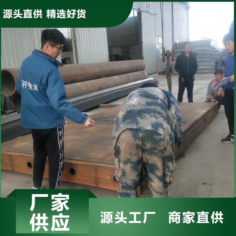 合页钢坝可定制