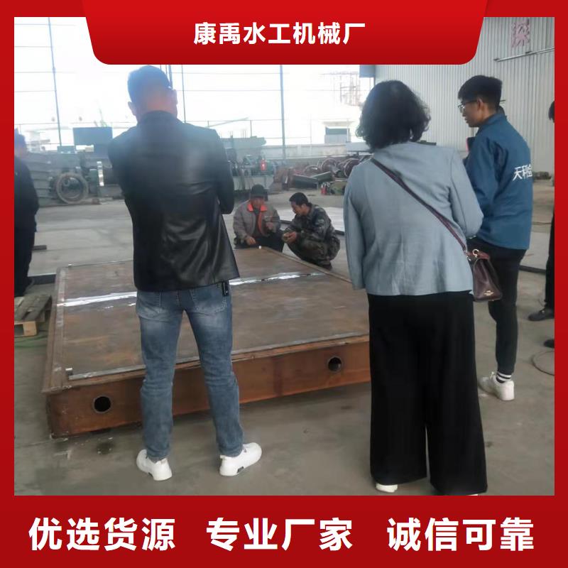 合页钢坝真的很不错，