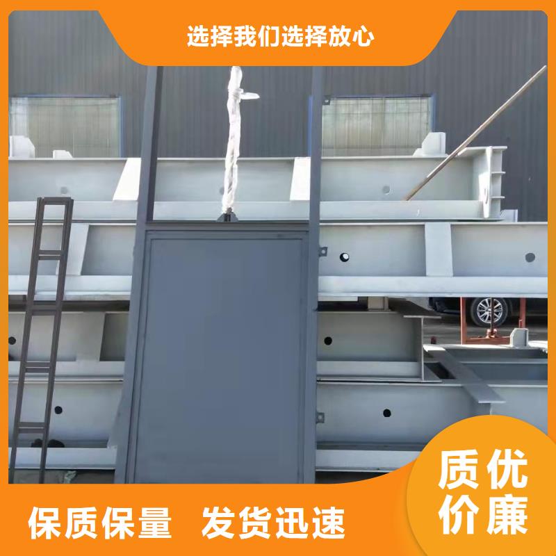钢制闸门哪家好
