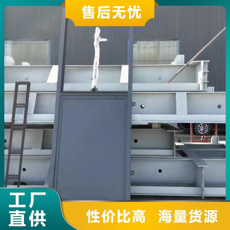 地轴钢坝讲真的！