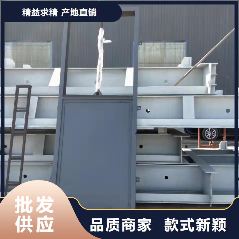 钢闸门启闭机闸门厂家库存充足