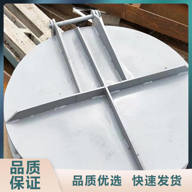 液压底轴翻板闸门回旋式除污机真的很不错，