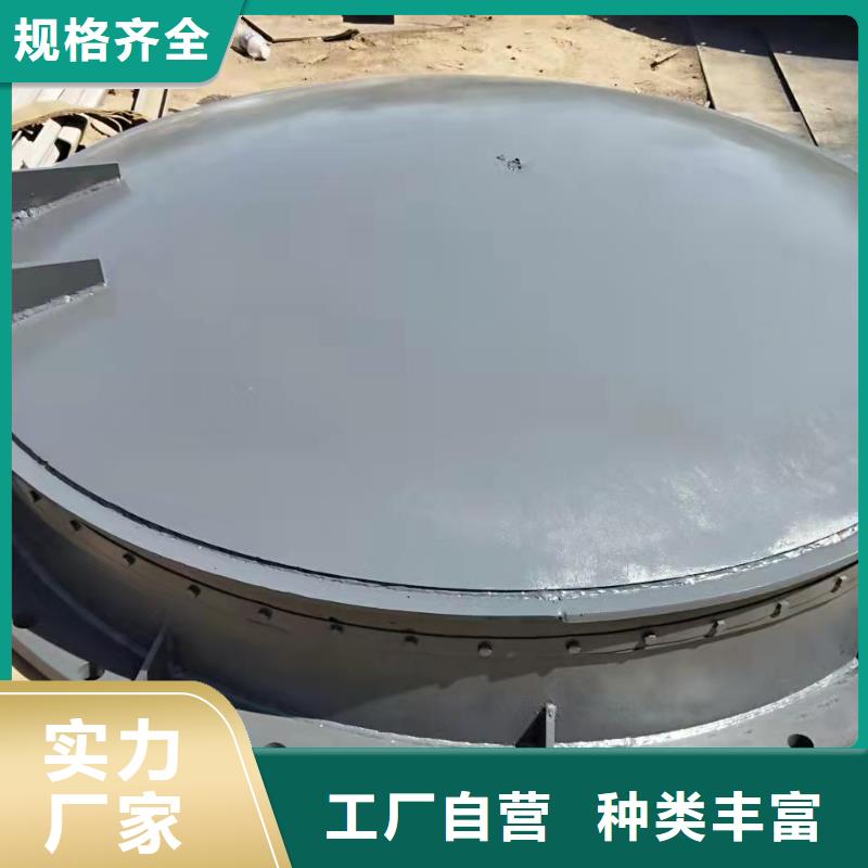 钢制闸门生产厂家多少钱