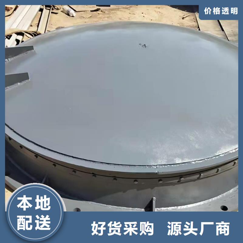 液压电动闸门质量好