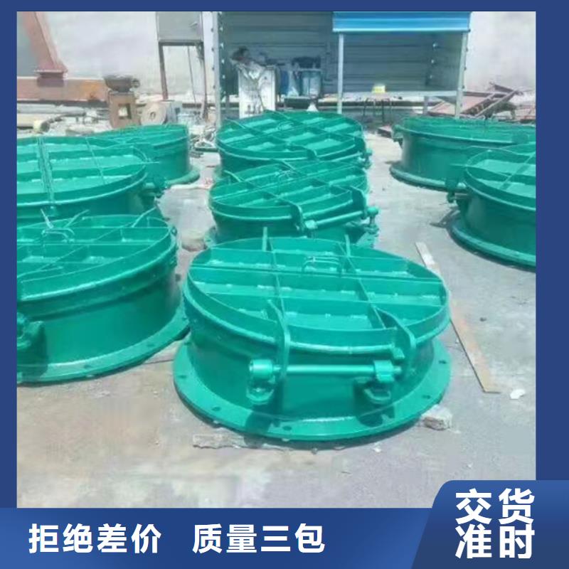 液压闸门源头厂家