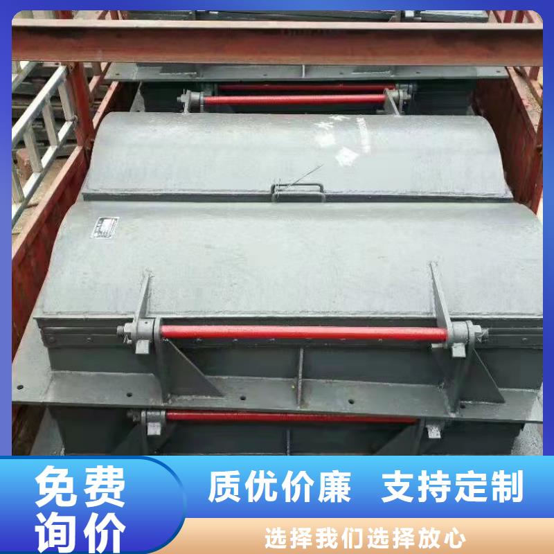水库钢制闸门平板钢制闸门价格