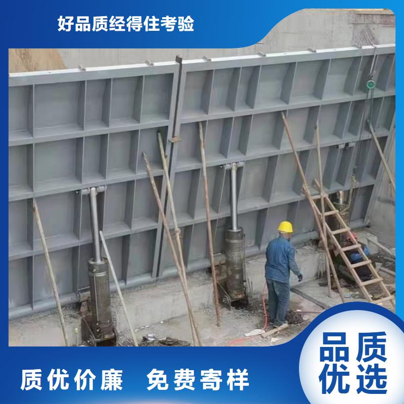 液压卧倒钢坝据说,
