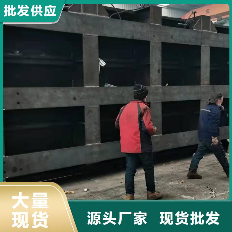 液压钢坝共同合作！