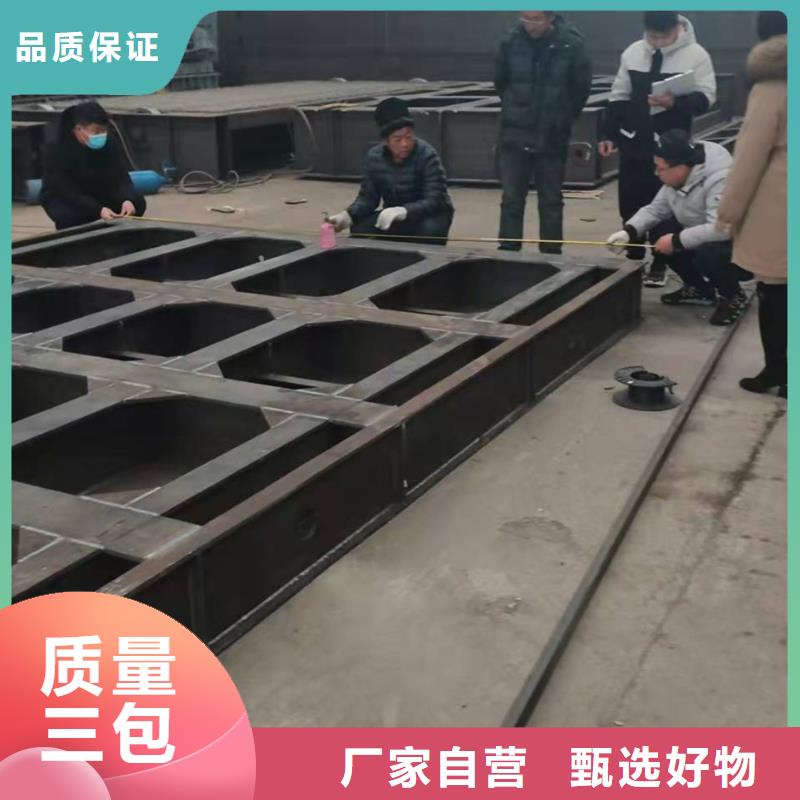 液压闸门源头厂家