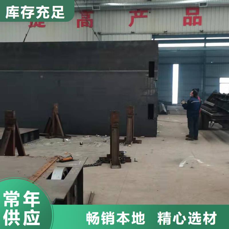陵水县钢坝闸门讲真的！