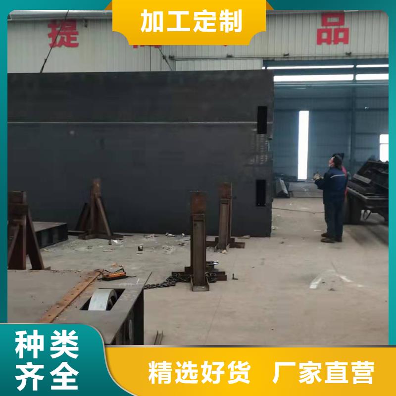 液压钢坝共同合作！