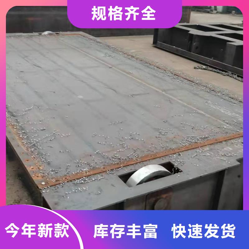 钢闸门工厂直销