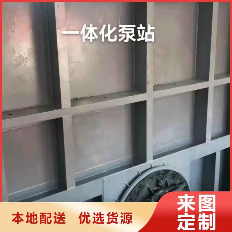 平板钢闸门工厂直销