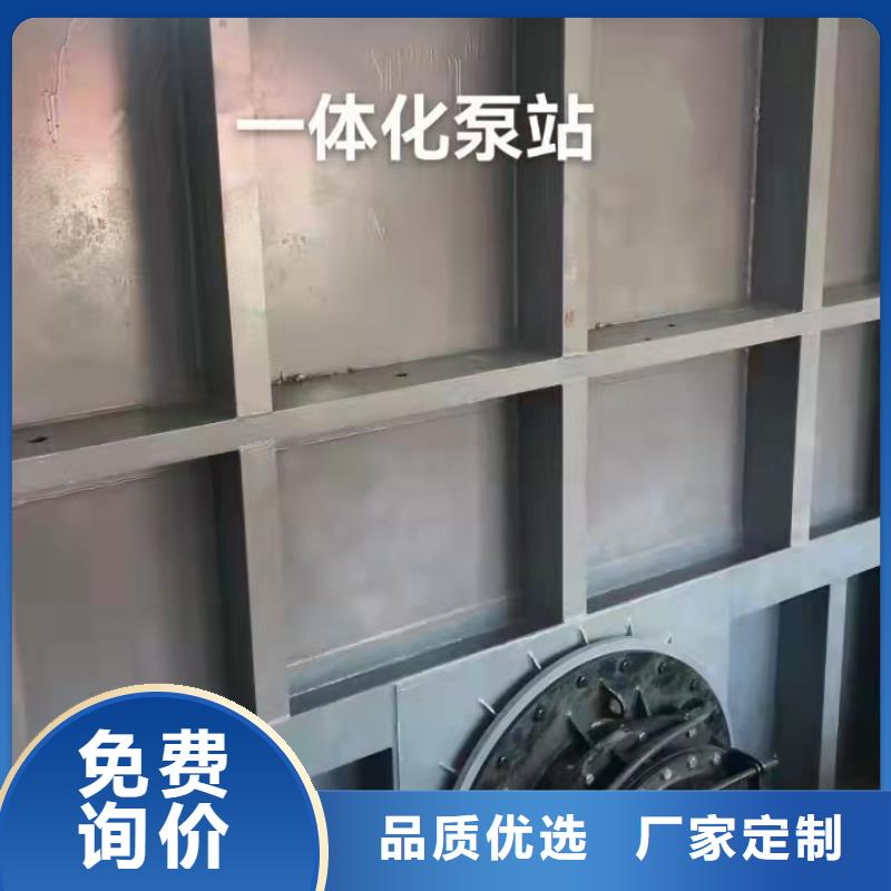 地轴钢坝确定真好!