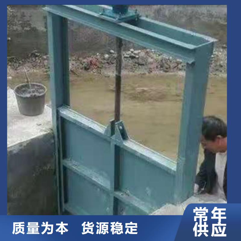 钢坝闸门法兰拍门怎么安装