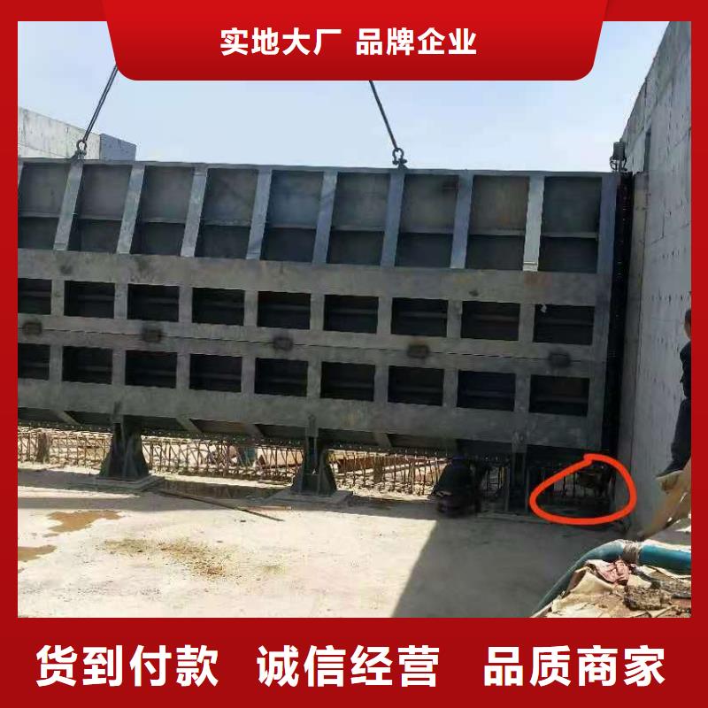 液压底轴翻板闸门QHQ弧形闸门卷扬机质量优选: