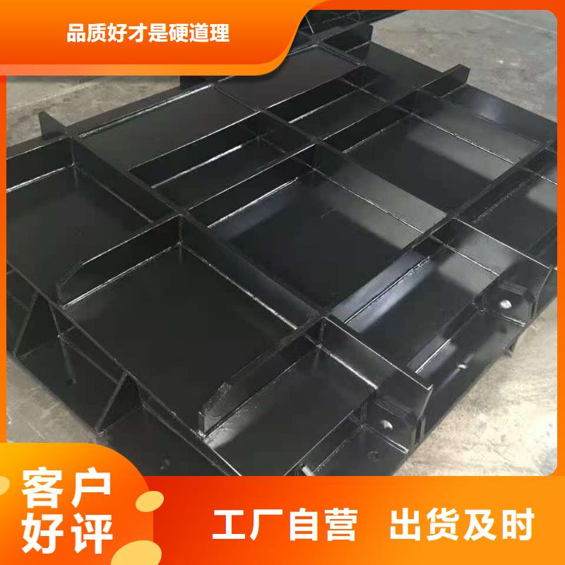 液压闸门源头厂家