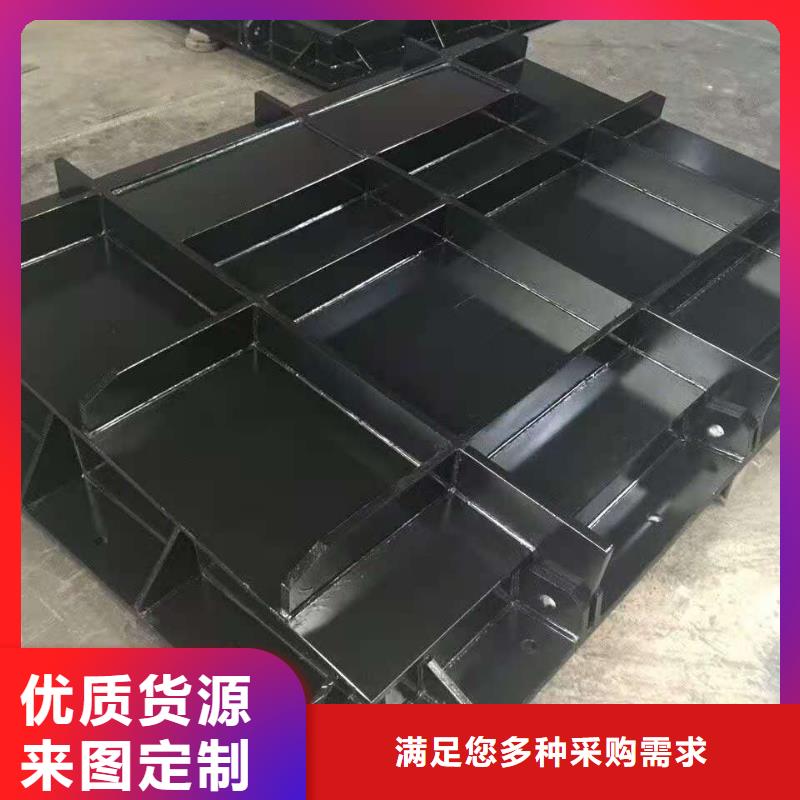 底轴液压闸门生产厂家