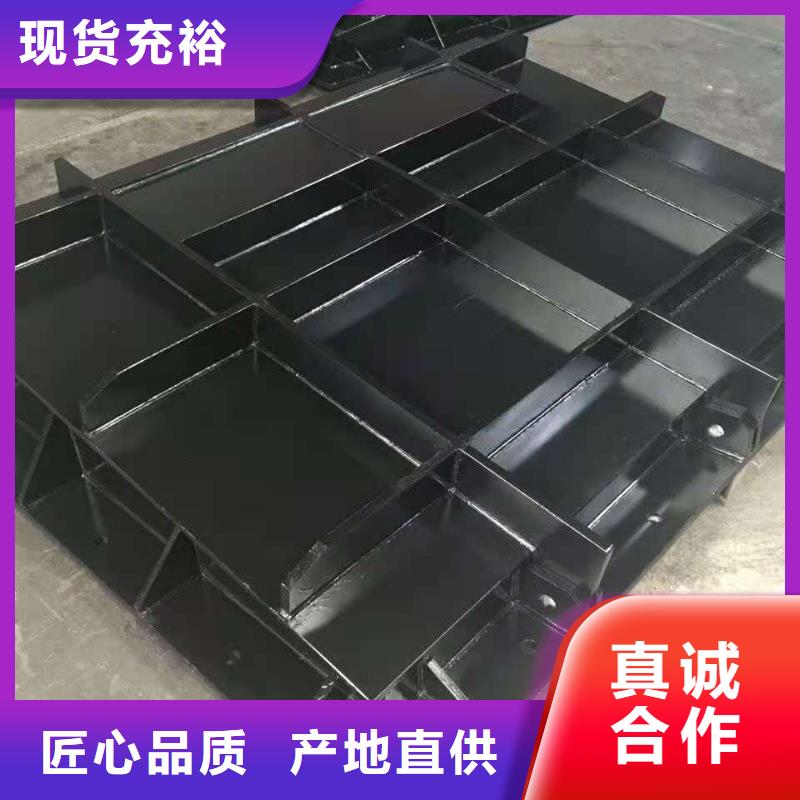 叠梁闸门真的很不错，