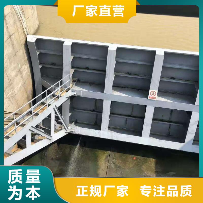 热喷锌钢闸门讲真的!
