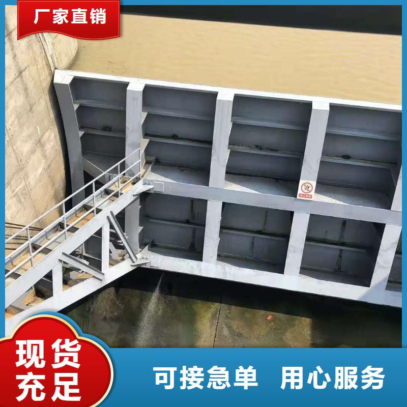 叠梁门品质保障