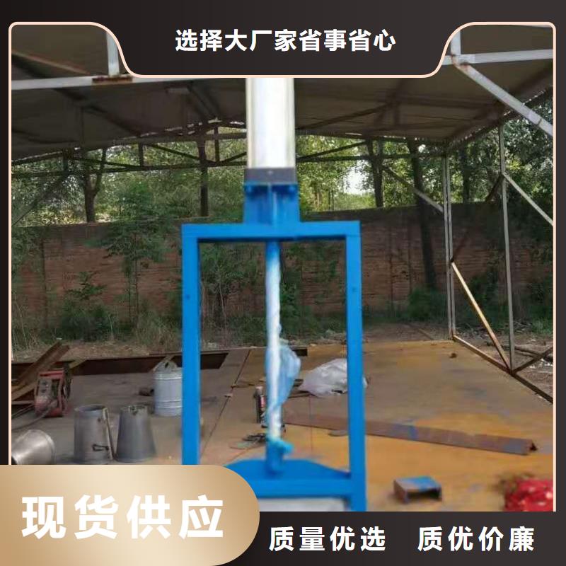 钢制闸门钢制一体闸门