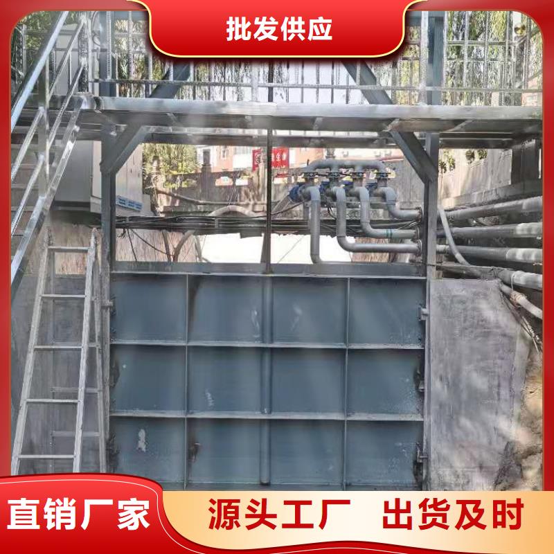 钢坝闸门价格低