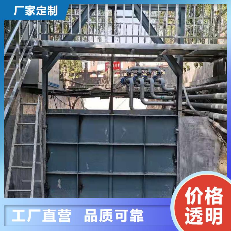 翻板闸门规格齐全