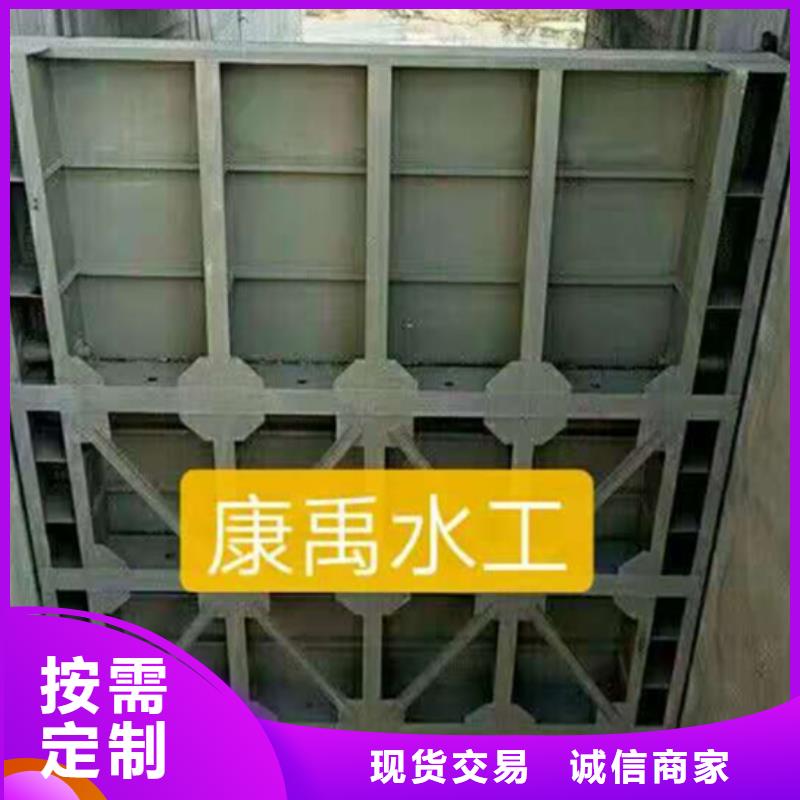 钢闸门价格实在