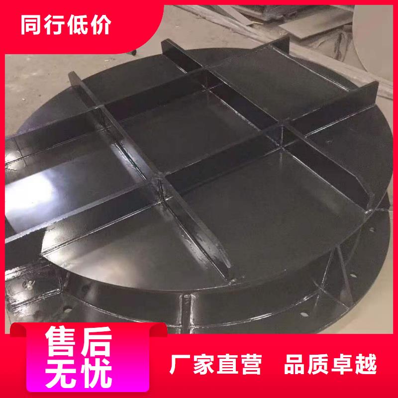 钢闸门钢制闸门诚信经营