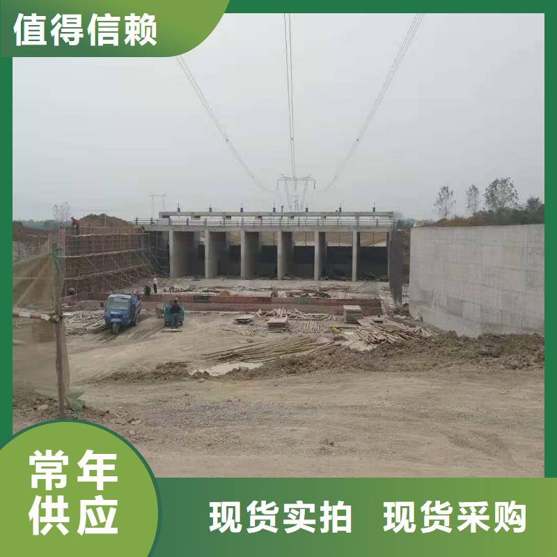 钢制闸门多少钱