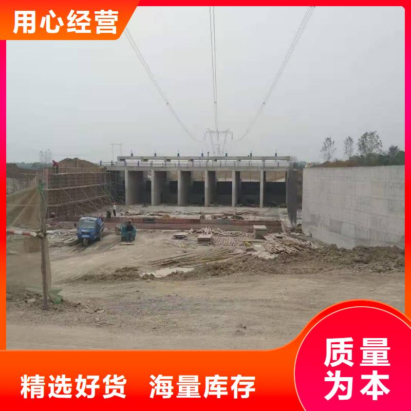 叠梁门欢迎电询