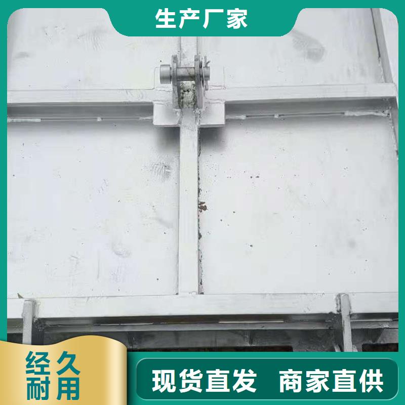 液压钢坝电话