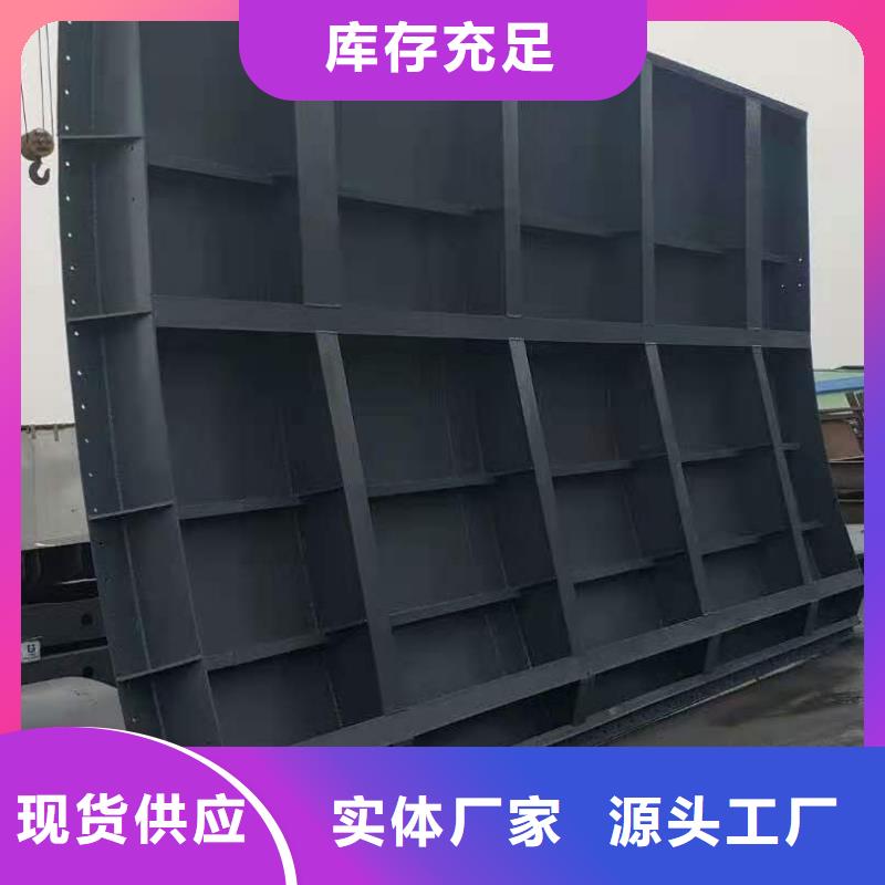 【钢闸门 螺杆启闭机厂家厂家工艺先进】