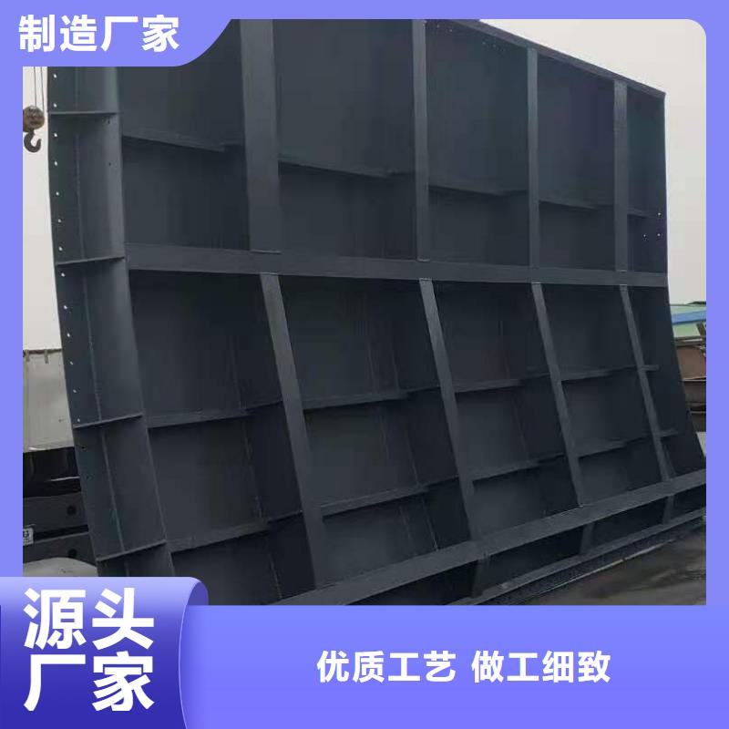 钢坝闸门价格低