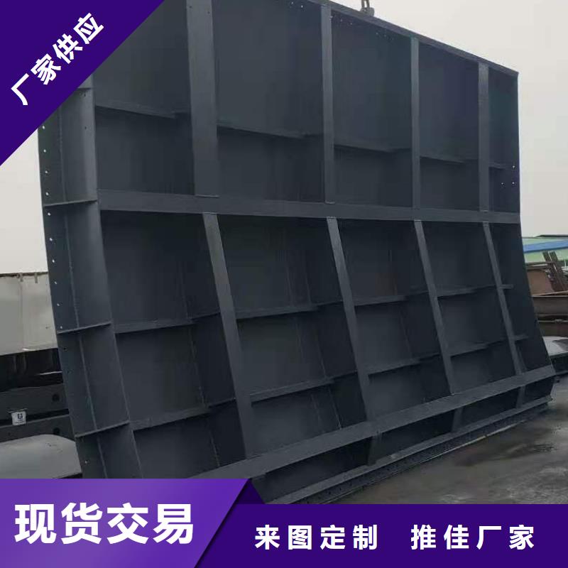 液压底轴翻板闸门QHQ弧形闸门卷扬机质量优选: