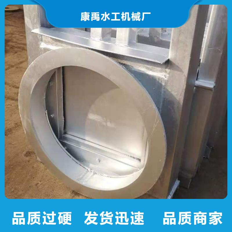 钢坝闸门厂家电话