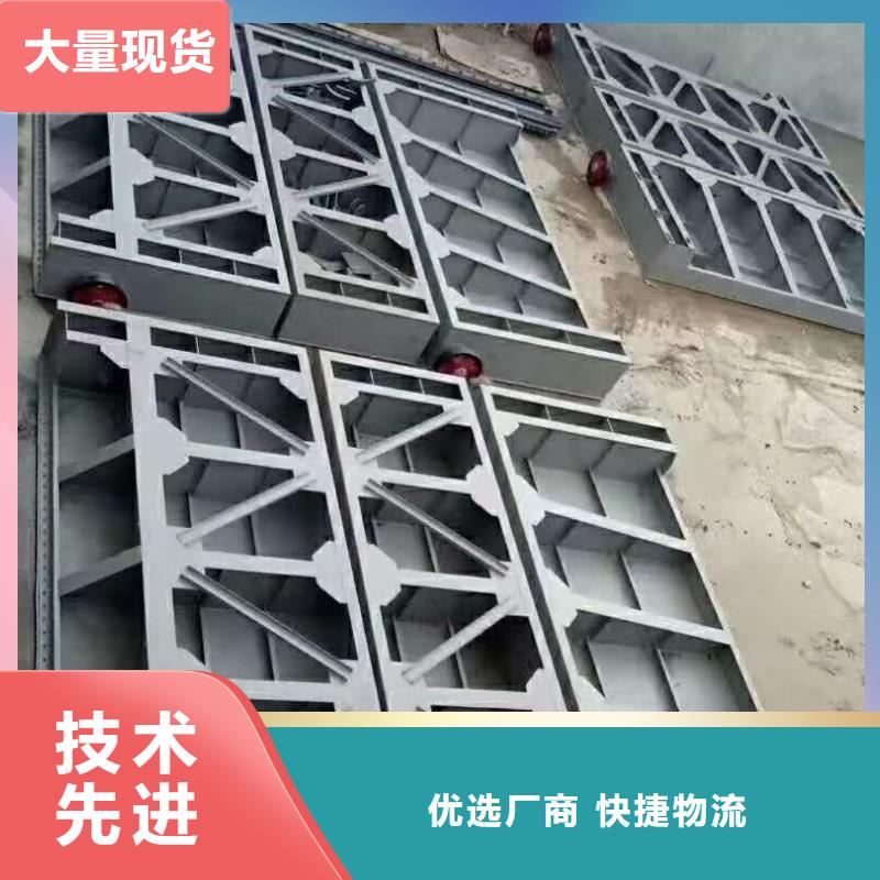 叠梁闸门真的很不错，