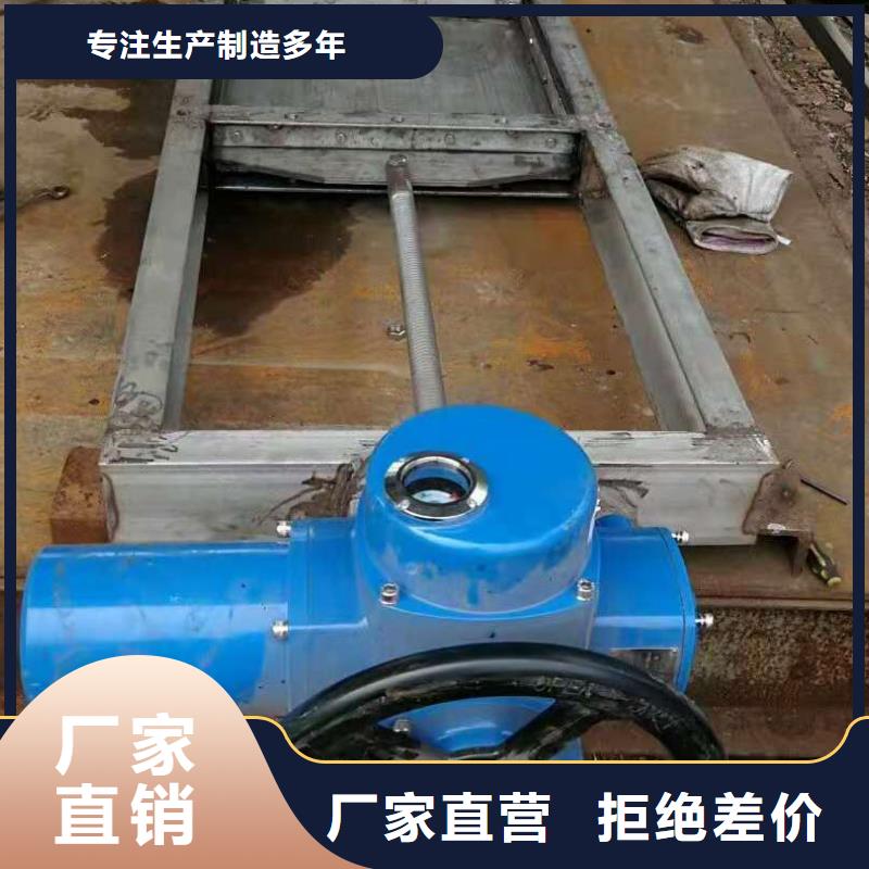 液压底轴翻板闸门QHQ弧形闸门卷扬机质量优选: