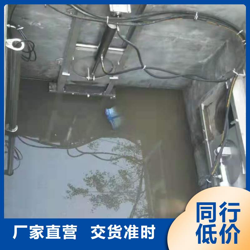 叠梁闸门共同合作!
