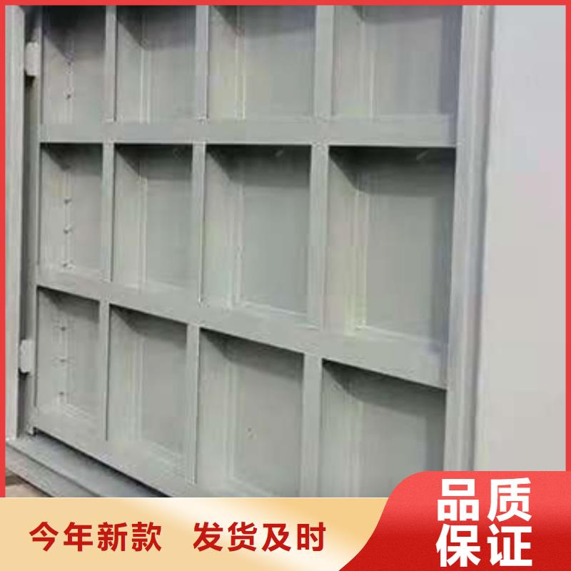 地轴钢坝讲真的！