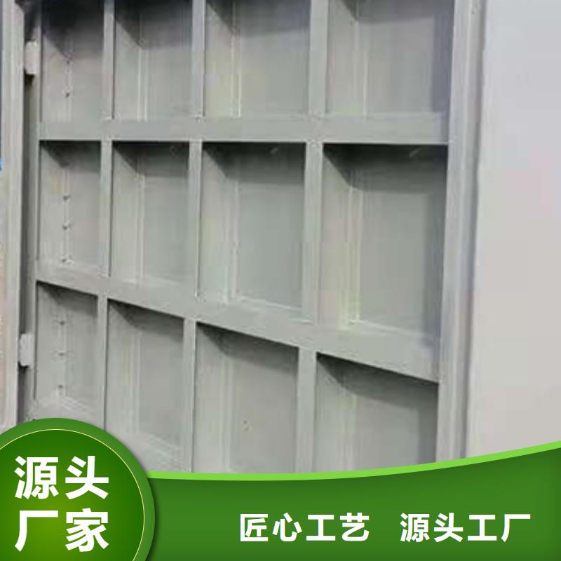 钢闸门液压钢坝厂家款式多样