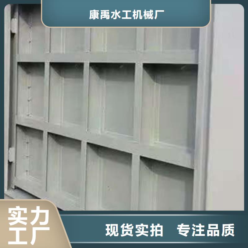 翻板闸门规格齐全