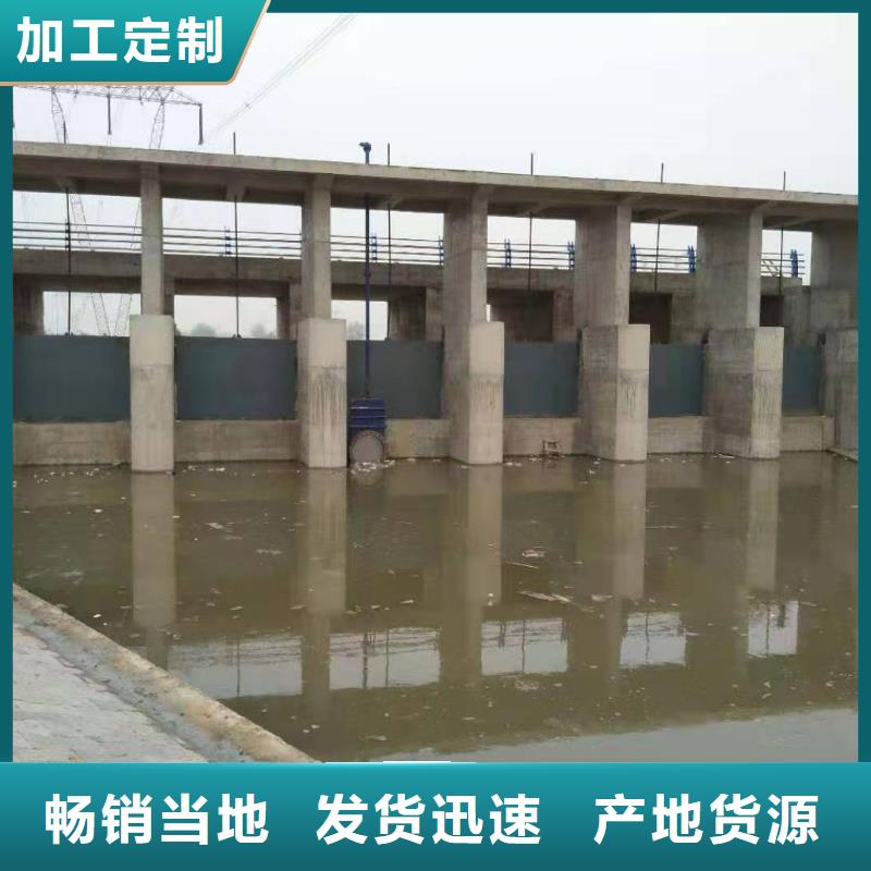 钢闸门细节决定成败