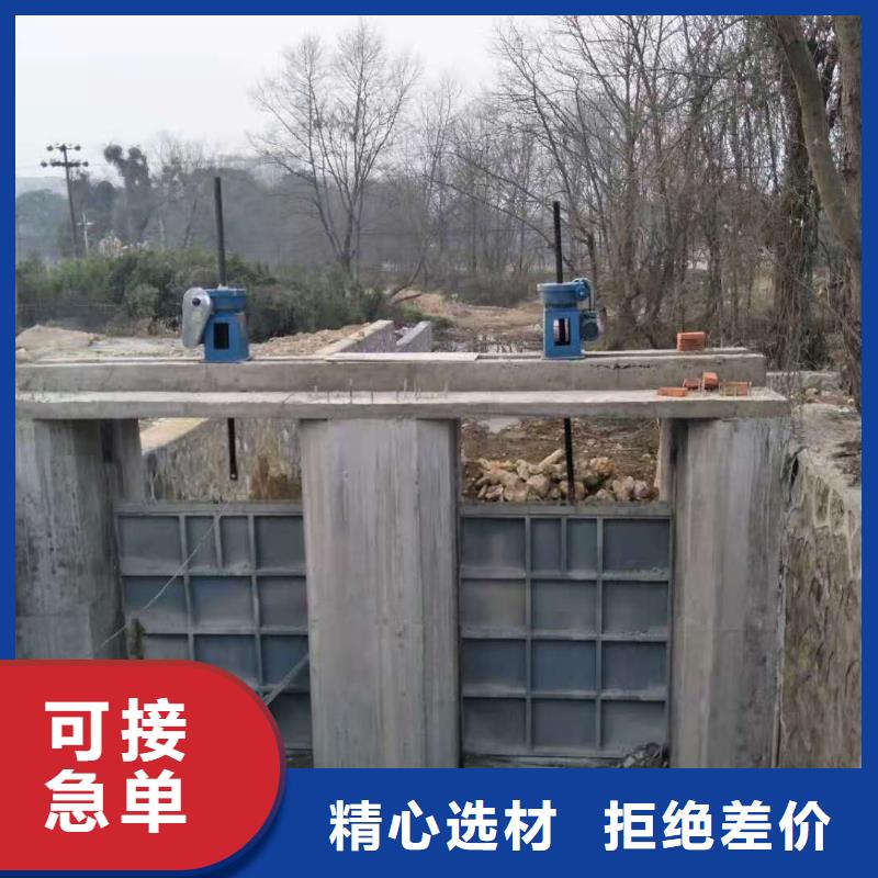 钢坝闸门靠谱！